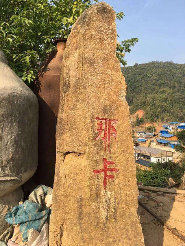 2021年勐宋那卡古樹秋茶口感？