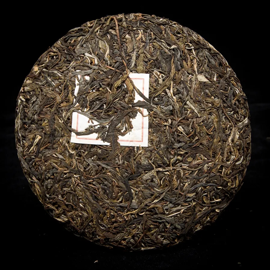 2023年勐庫那蕉古樹春茶口感怎么樣？